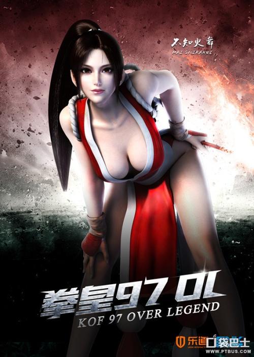 奈梅亨拉德伯德大学机械工程文凭证书