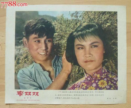 匹兹堡神学院成绩单电子图